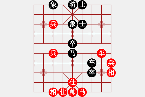 象棋棋谱图片：陈水杰三号(日帅)-和-安顺大侠(月将) - 步数：100 