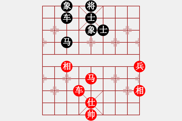 象棋棋譜圖片：陳水杰三號(hào)(日帥)-和-安順大俠(月將) - 步數(shù)：130 