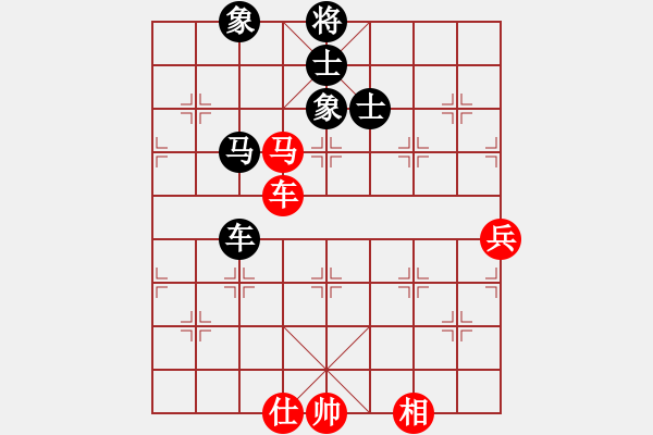 象棋棋谱图片：陈水杰三号(日帅)-和-安顺大侠(月将) - 步数：140 