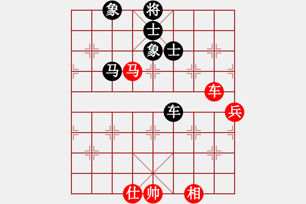 象棋棋谱图片：陈水杰三号(日帅)-和-安顺大侠(月将) - 步数：158 