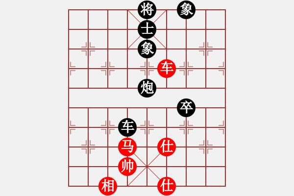 象棋棋譜圖片：月令人孤(6段)-負(fù)-可愛的女孩(6段) - 步數(shù)：120 