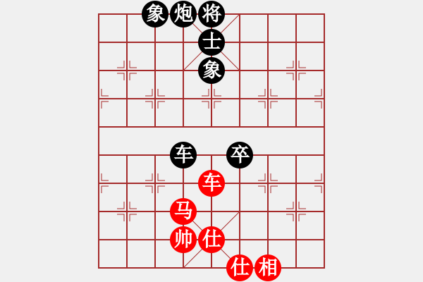 象棋棋譜圖片：月令人孤(6段)-負(fù)-可愛的女孩(6段) - 步數(shù)：140 