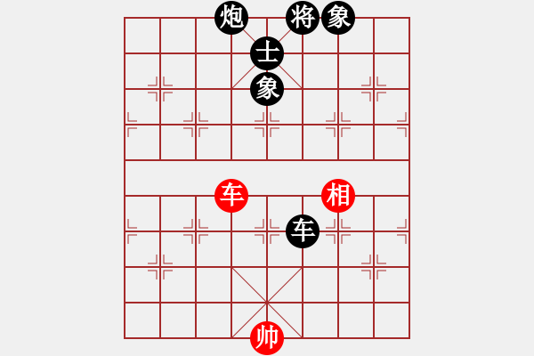 象棋棋譜圖片：月令人孤(6段)-負(fù)-可愛的女孩(6段) - 步數(shù)：200 