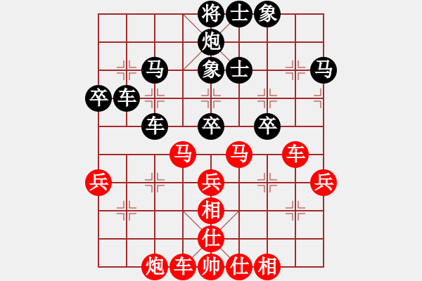 象棋棋譜圖片：月令人孤(6段)-負(fù)-可愛的女孩(6段) - 步數(shù)：50 