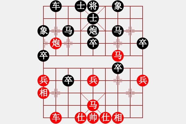 象棋棋譜圖片：bbboy002(2舵)-負-天邊云雀(7舵) - 步數(shù)：40 