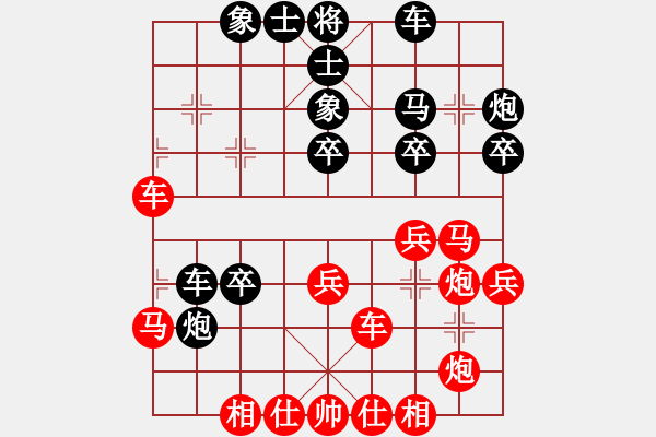 象棋棋譜圖片：火車頭 于幼華 勝 越南 梅清明 - 步數(shù)：50 