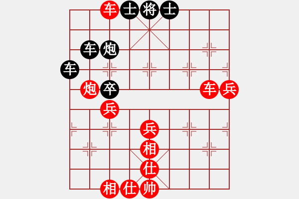 象棋棋譜圖片：眾神黃昏(電神)-勝-全麥牌啤酒(天罡) - 步數(shù)：100 