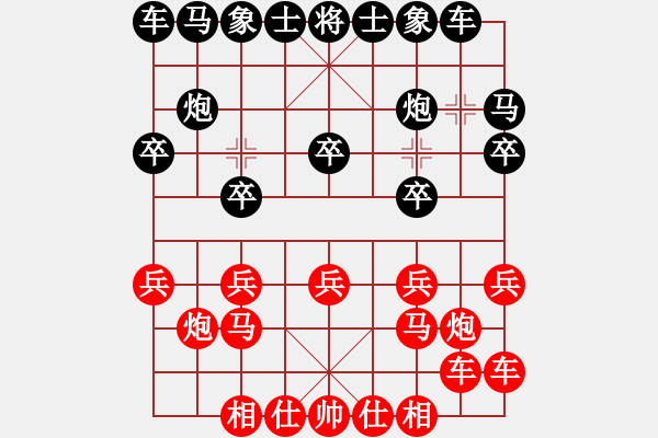 象棋棋譜圖片：2023.3.5.3中級場后負超時起馬局對進卒 - 步數(shù)：10 