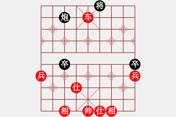 象棋棋譜圖片：夢(mèng)入神即(6段)-勝-longbiteng(9段) - 步數(shù)：100 