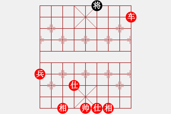 象棋棋譜圖片：夢(mèng)入神即(6段)-勝-longbiteng(9段) - 步數(shù)：115 