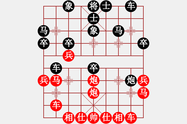 象棋棋譜圖片：夢(mèng)入神即(6段)-勝-longbiteng(9段) - 步數(shù)：40 