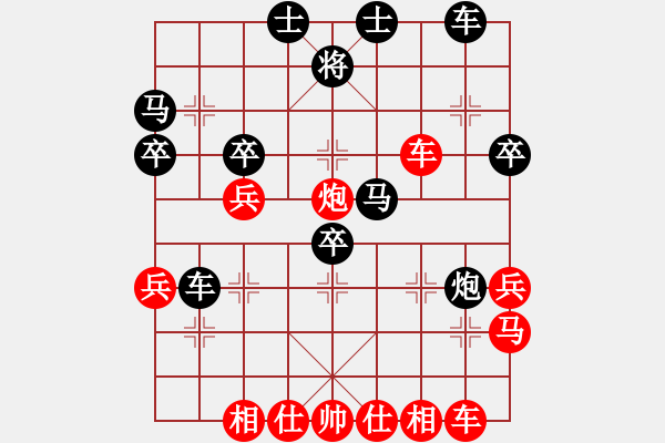 象棋棋譜圖片：夢(mèng)入神即(6段)-勝-longbiteng(9段) - 步數(shù)：50 