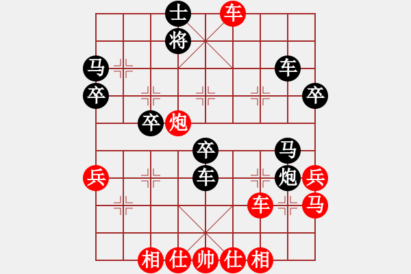 象棋棋譜圖片：夢(mèng)入神即(6段)-勝-longbiteng(9段) - 步數(shù)：60 