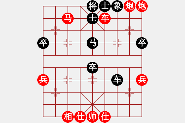 象棋棋譜圖片：黑馬跳4 - 步數(shù)：0 