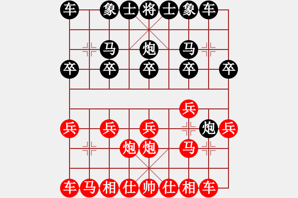 象棋棋譜圖片：軟招連連 - 步數(shù)：10 