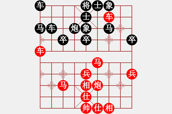 象棋棋譜圖片：168對(duì)好想回家.pgn2.pgn - 步數(shù)：40 