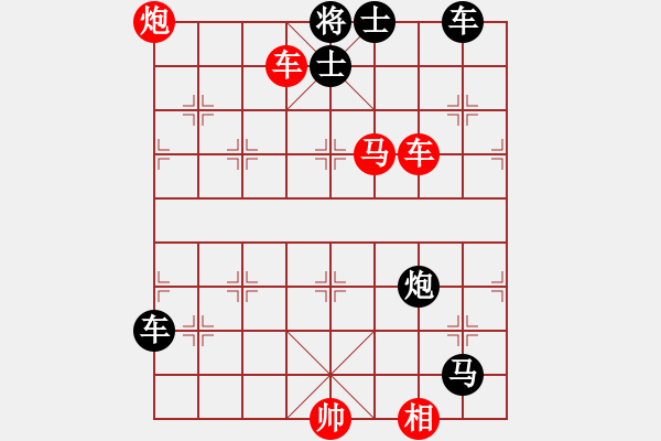 象棋棋譜圖片：雙車馬炮類(13) - 步數(shù)：0 