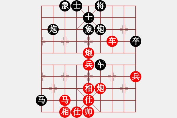 象棋棋譜圖片：胡掄一刀(9段)-勝-炎上(9段)五七炮互進(jìn)三兵對(duì)屏風(fēng)馬邊卒右馬外盤河 紅左橫車對(duì)黑兌邊卒 - 步數(shù)：100 