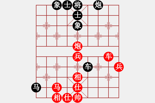 象棋棋譜圖片：胡掄一刀(9段)-勝-炎上(9段)五七炮互進(jìn)三兵對(duì)屏風(fēng)馬邊卒右馬外盤河 紅左橫車對(duì)黑兌邊卒 - 步數(shù)：110 