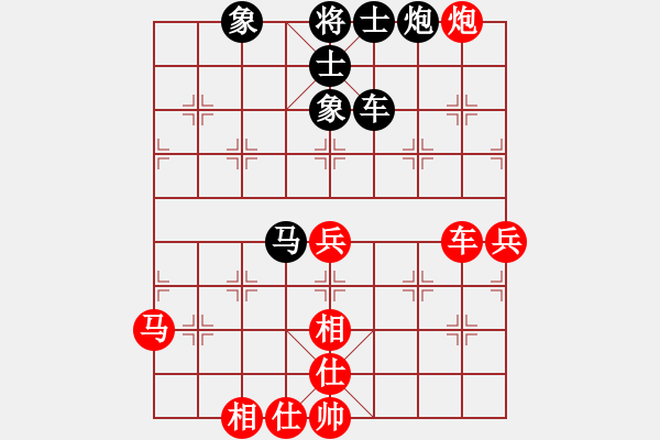 象棋棋譜圖片：胡掄一刀(9段)-勝-炎上(9段)五七炮互進(jìn)三兵對(duì)屏風(fēng)馬邊卒右馬外盤河 紅左橫車對(duì)黑兌邊卒 - 步數(shù)：120 