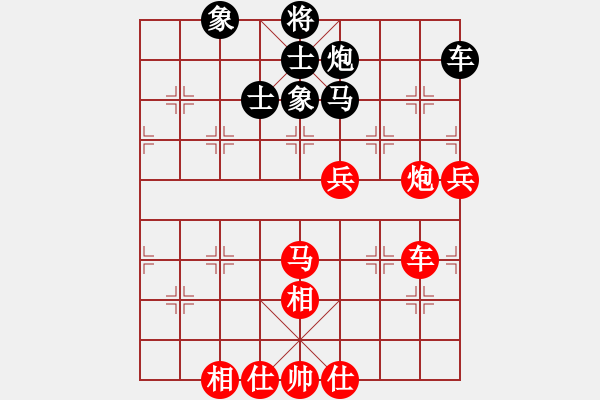 象棋棋譜圖片：胡掄一刀(9段)-勝-炎上(9段)五七炮互進(jìn)三兵對(duì)屏風(fēng)馬邊卒右馬外盤河 紅左橫車對(duì)黑兌邊卒 - 步數(shù)：150 