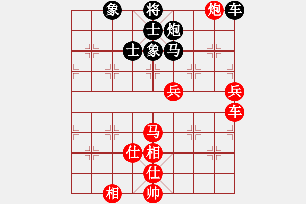 象棋棋譜圖片：胡掄一刀(9段)-勝-炎上(9段)五七炮互進(jìn)三兵對(duì)屏風(fēng)馬邊卒右馬外盤河 紅左橫車對(duì)黑兌邊卒 - 步數(shù)：170 