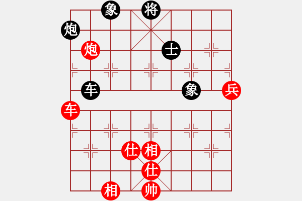 象棋棋譜圖片：胡掄一刀(9段)-勝-炎上(9段)五七炮互進(jìn)三兵對(duì)屏風(fēng)馬邊卒右馬外盤河 紅左橫車對(duì)黑兌邊卒 - 步數(shù)：190 