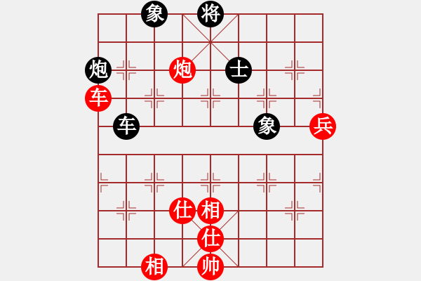 象棋棋譜圖片：胡掄一刀(9段)-勝-炎上(9段)五七炮互進(jìn)三兵對(duì)屏風(fēng)馬邊卒右馬外盤河 紅左橫車對(duì)黑兌邊卒 - 步數(shù)：193 