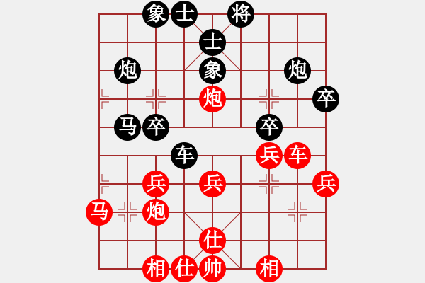 象棋棋譜圖片：胡掄一刀(9段)-勝-炎上(9段)五七炮互進(jìn)三兵對(duì)屏風(fēng)馬邊卒右馬外盤河 紅左橫車對(duì)黑兌邊卒 - 步數(shù)：30 