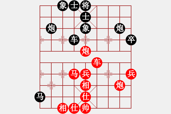 象棋棋譜圖片：胡掄一刀(9段)-勝-炎上(9段)五七炮互進(jìn)三兵對(duì)屏風(fēng)馬邊卒右馬外盤河 紅左橫車對(duì)黑兌邊卒 - 步數(shù)：90 