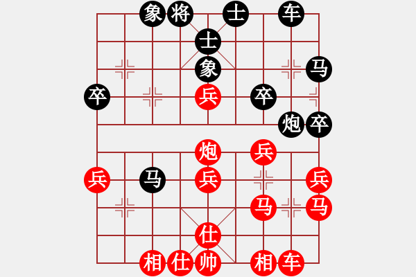 象棋棋譜圖片：host(1星)-負(fù)-攻殺練神(7弦) - 步數(shù)：60 