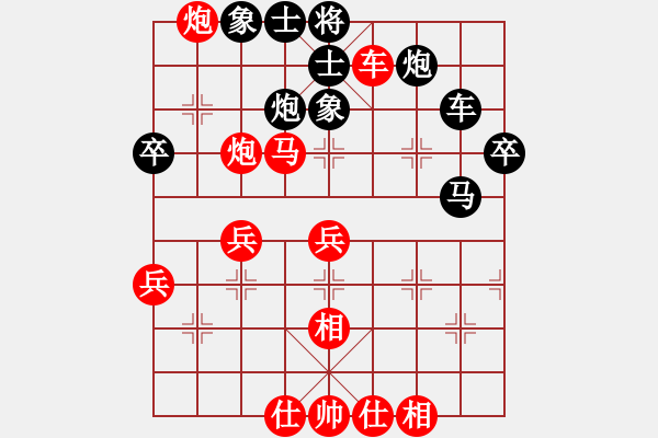 象棋棋譜圖片：張家口 王東 勝 山東 張衛(wèi)東 - 步數(shù)：53 