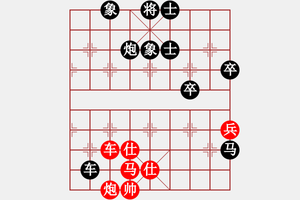 象棋棋譜圖片：屏風(fēng)馬雙炮過(guò)河應(yīng)中炮正馬進(jìn)七兵(一)黑勝 - 步數(shù)：110 