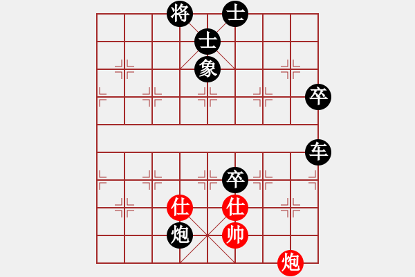 象棋棋譜圖片：屏風(fēng)馬雙炮過(guò)河應(yīng)中炮正馬進(jìn)七兵(一)黑勝 - 步數(shù)：150 