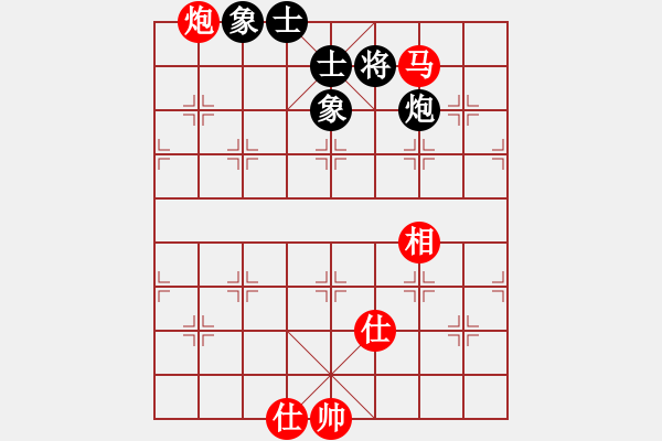 象棋棋譜圖片：馬炮士象全勝單炮士象全的方法 - 步數(shù)：20 