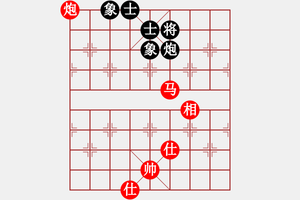 象棋棋譜圖片：馬炮士象全勝單炮士象全的方法 - 步數(shù)：40 