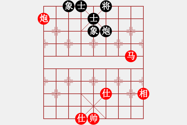 象棋棋譜圖片：馬炮士象全勝單炮士象全的方法 - 步數(shù)：50 