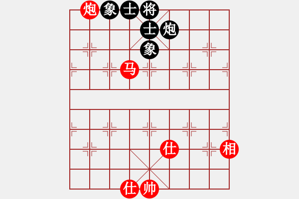 象棋棋譜圖片：馬炮士象全勝單炮士象全的方法 - 步數(shù)：60 