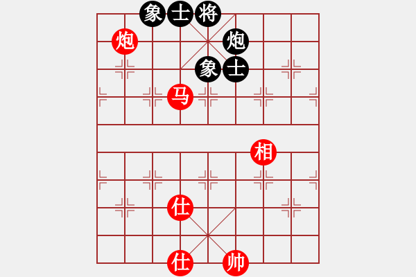 象棋棋譜圖片：馬炮士象全勝單炮士象全的方法 - 步數(shù)：70 