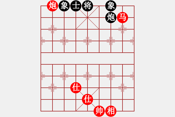 象棋棋譜圖片：馬炮士象全勝單炮士象全的方法 - 步數(shù)：93 