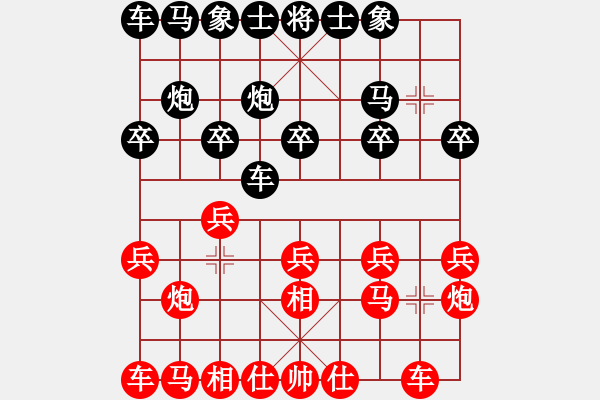 象棋棋谱图片：狄强 先和 赵玮 - 步数：10 