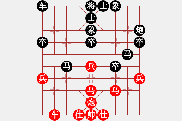 象棋棋譜圖片：大象小象(2段)-負(fù)-三將就餐好(6段) - 步數(shù)：50 