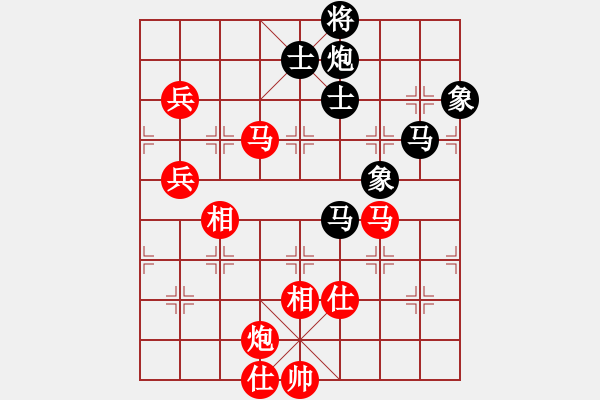 象棋棋譜圖片：棋局-534cPa344 - 步數(shù)：0 