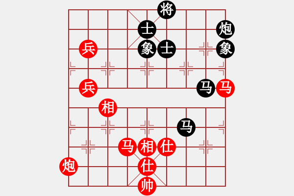 象棋棋譜圖片：棋局-534cPa344 - 步數(shù)：10 