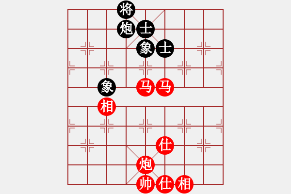 象棋棋譜圖片：棋局-534cPa344 - 步數(shù)：100 