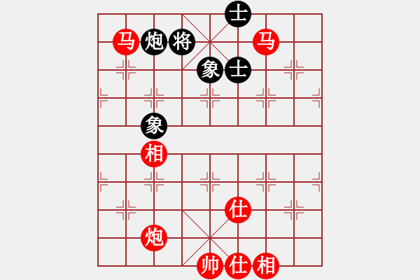 象棋棋譜圖片：棋局-534cPa344 - 步數(shù)：110 