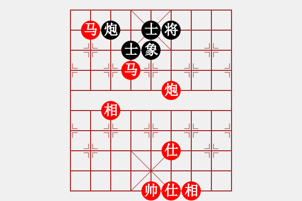 象棋棋譜圖片：棋局-534cPa344 - 步數(shù)：120 