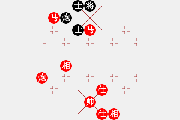 象棋棋譜圖片：棋局-534cPa344 - 步數(shù)：130 