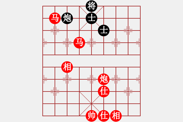 象棋棋譜圖片：棋局-534cPa344 - 步數(shù)：140 