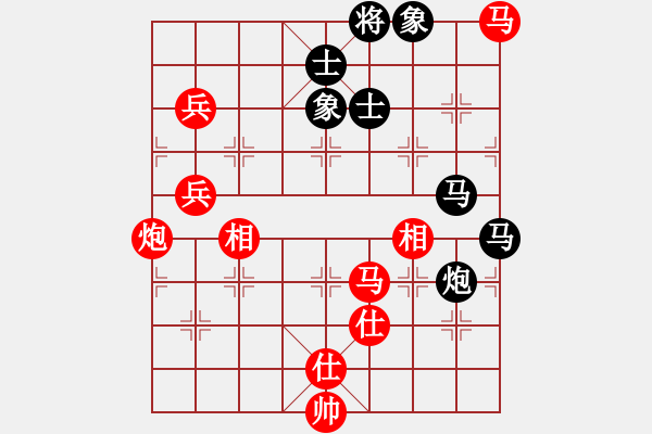 象棋棋譜圖片：棋局-534cPa344 - 步數(shù)：20 